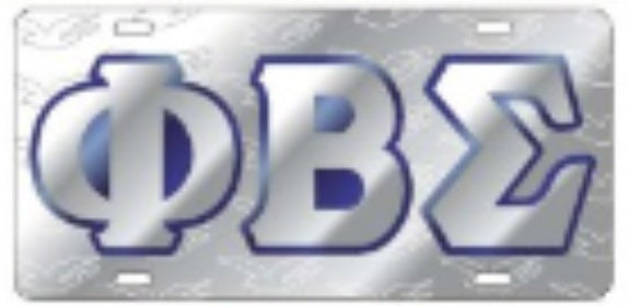 Sigma Silver Symbol Back Auto Tag