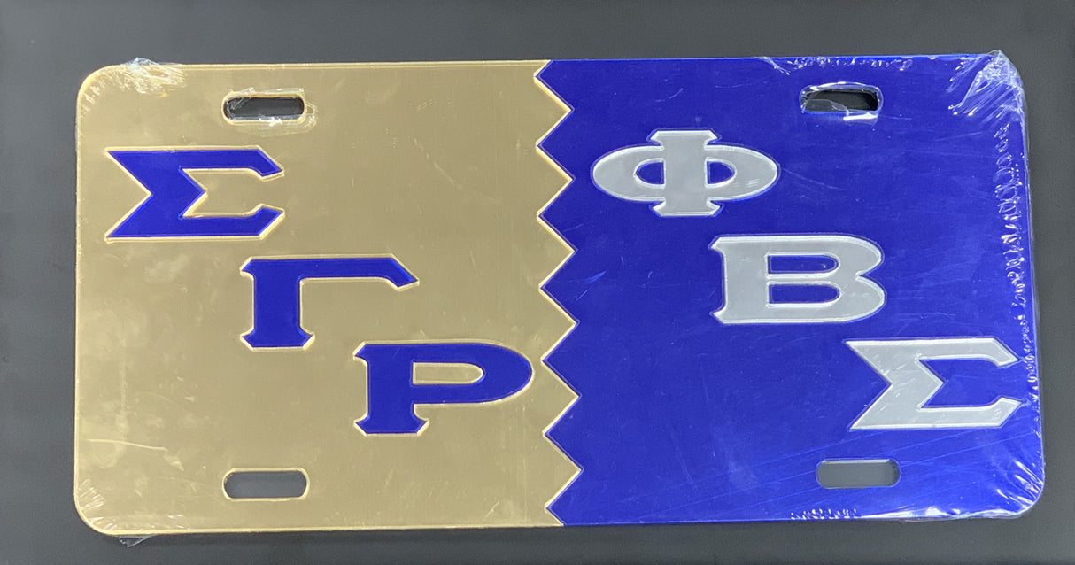SGRho/PBS Split Auto Tag