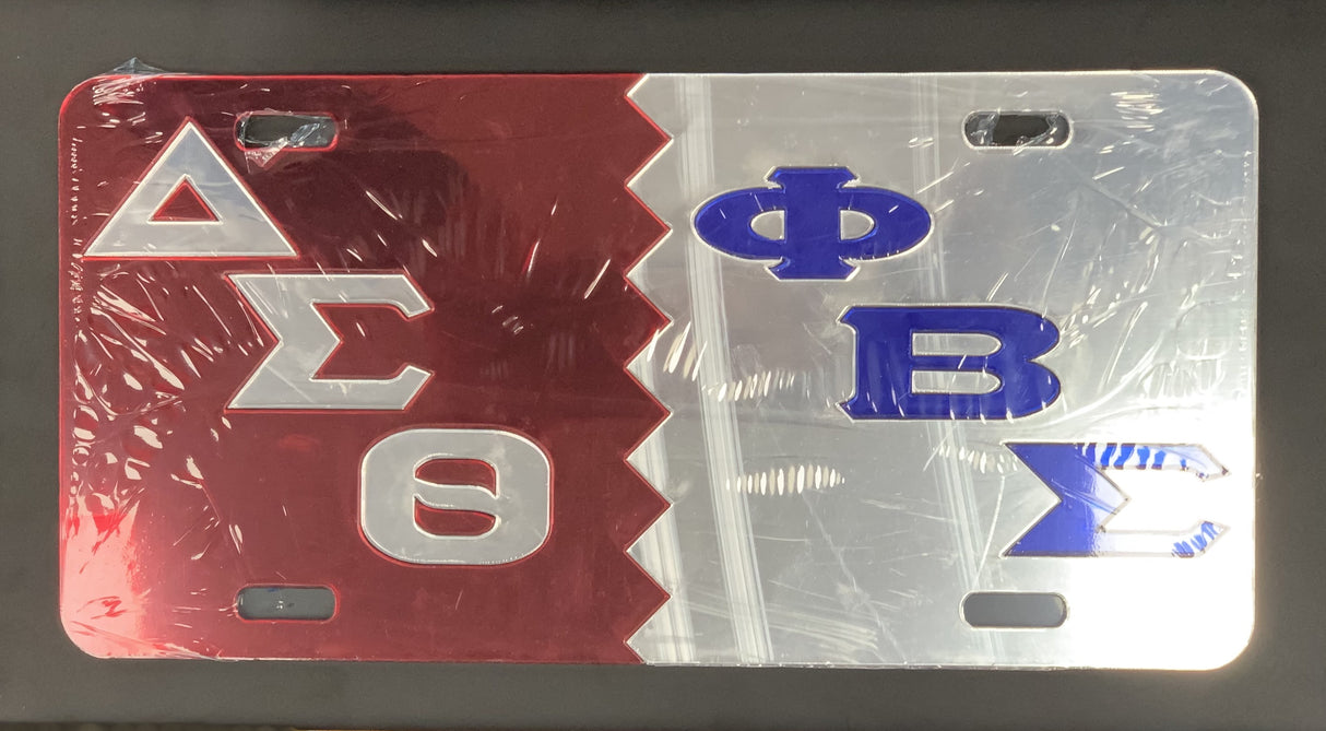 Delta/Sigma Split Auto Tag