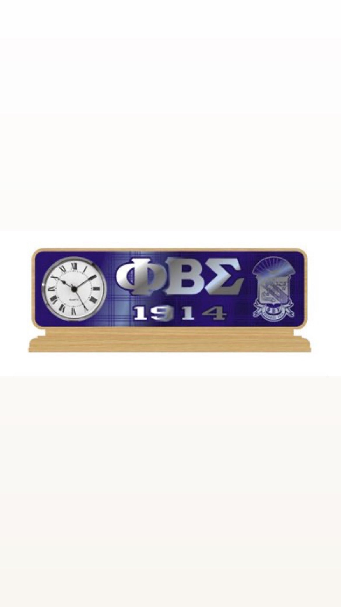 Sigma Desktop Clock