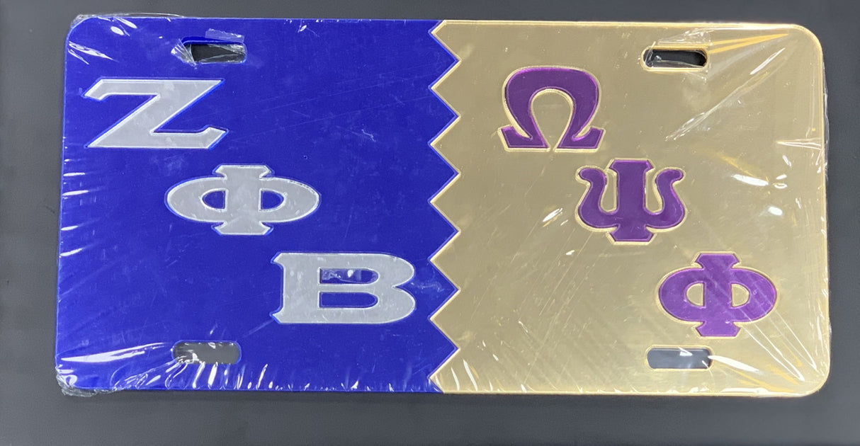 Zeta/Omega Split Auto Tag
