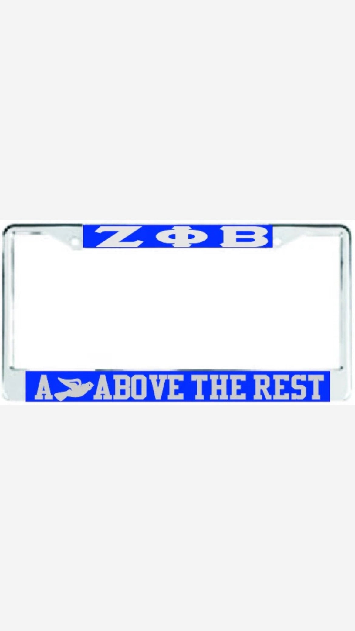 Zeta Above The Rest Auto Frame Royal/Silver