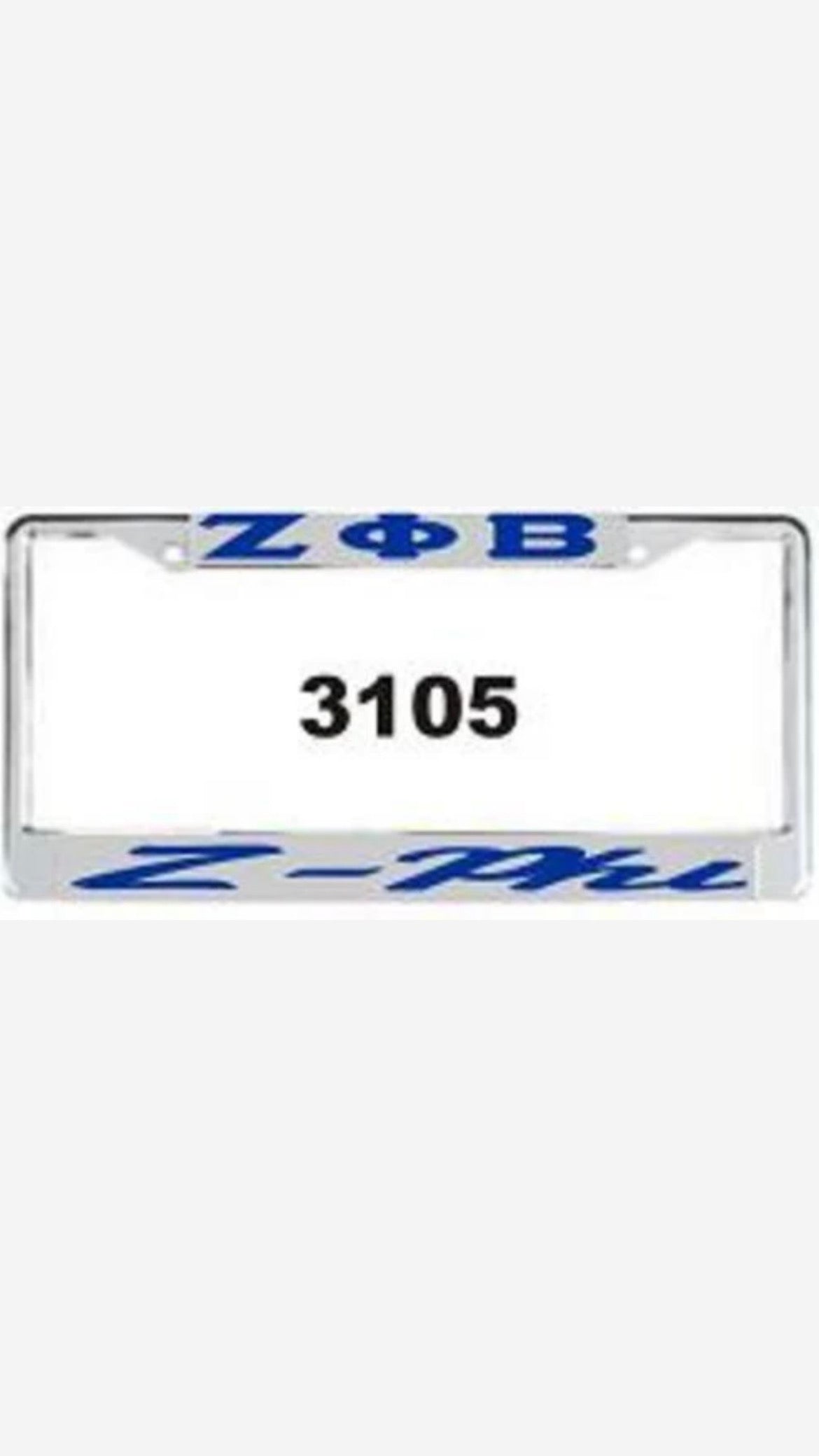 Zeta Z-Phi Auto Frame Silver/Royal