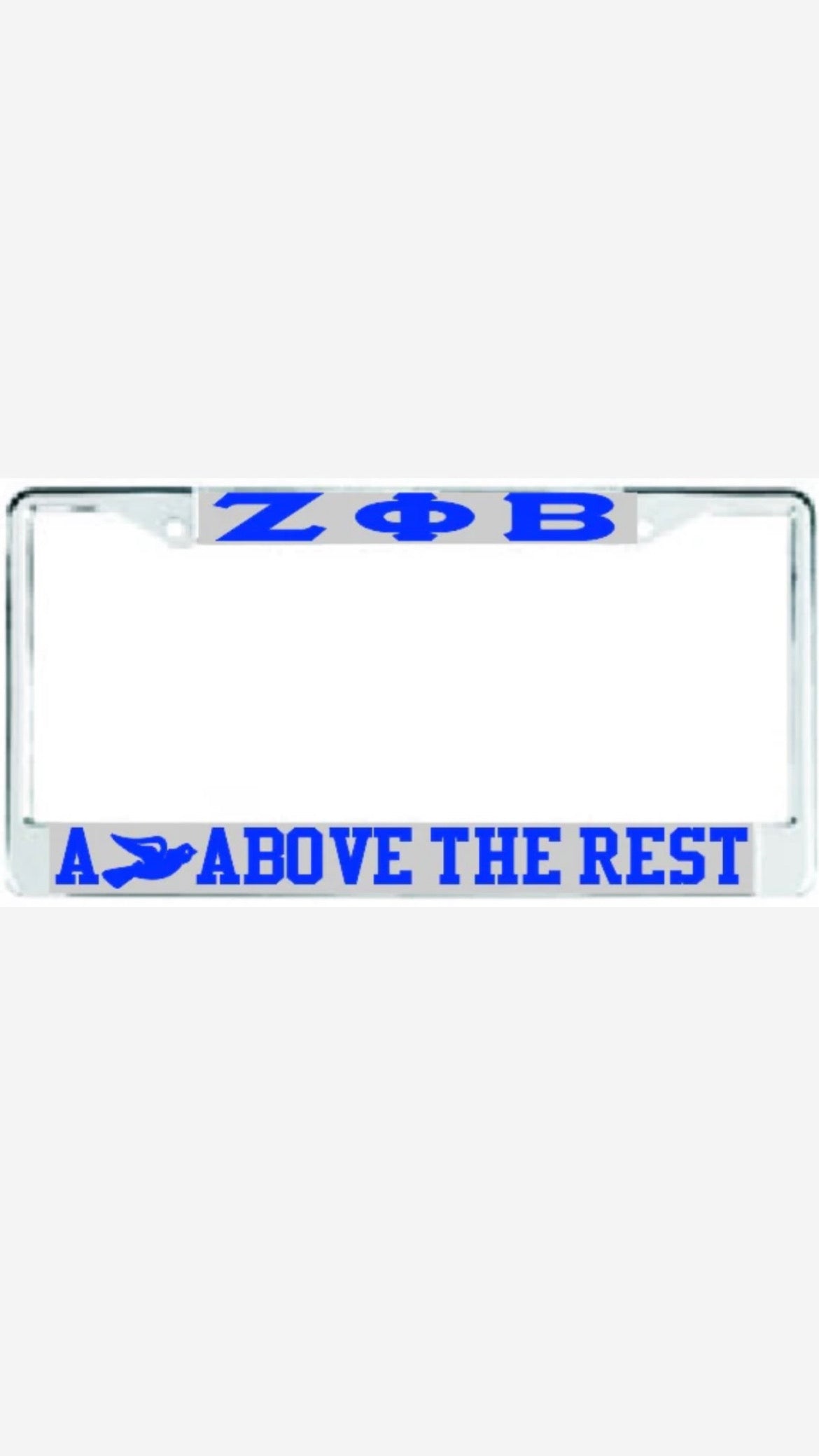 Zeta Above The Rest Auto Frame Silver/Royal