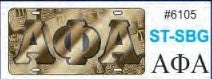 Alpha Gold Symbol Back Auto Tag