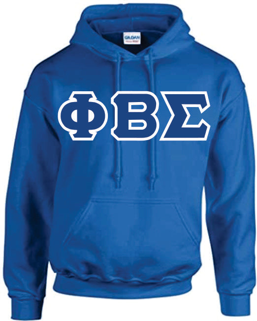 Sigma Basic Applique Hoodie