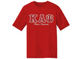 Custom Shirt, Chapter Tee, Greek Shirt, Fraternity Shirt, Sorority Shirt, Group Order