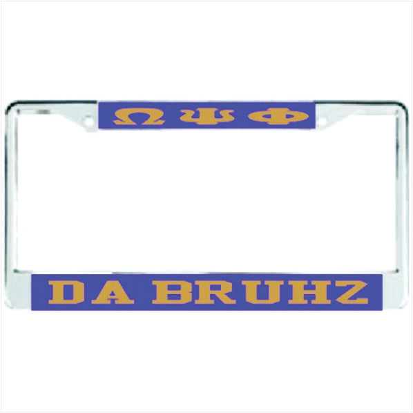 Omega Da Bruhz Auto Frame Purple/Gold