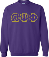 Omega Basic Applique Crewneck