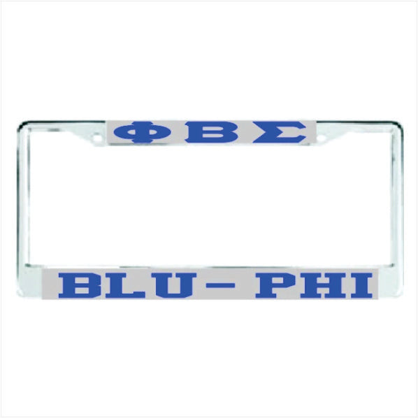 Sigma PBS BLU Phi Auto Frame Silver/Royal