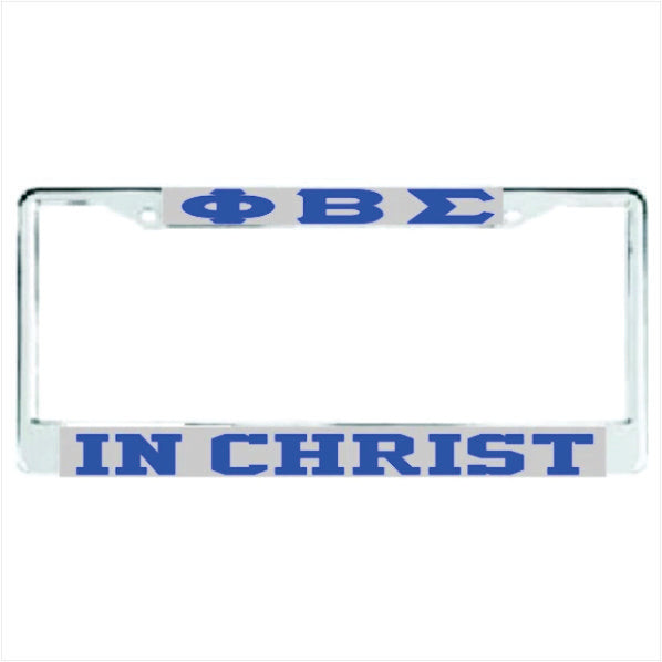 Sigma In Christ Auto Frame Silver/Royal