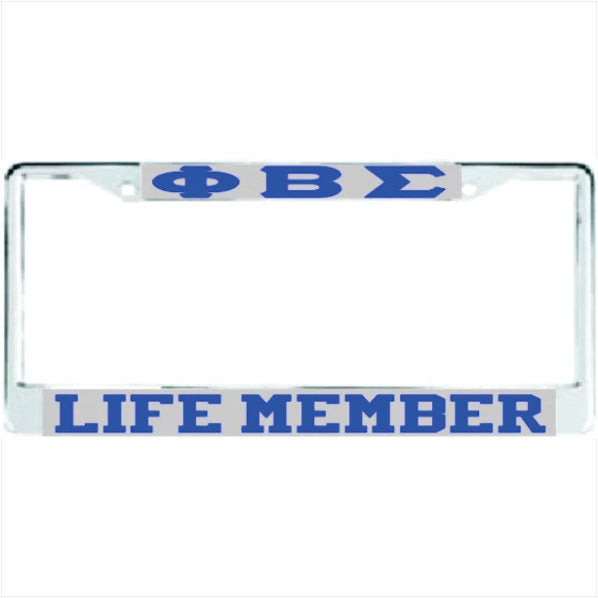 Sigma Life Member Auto Frame SIlver/Royal