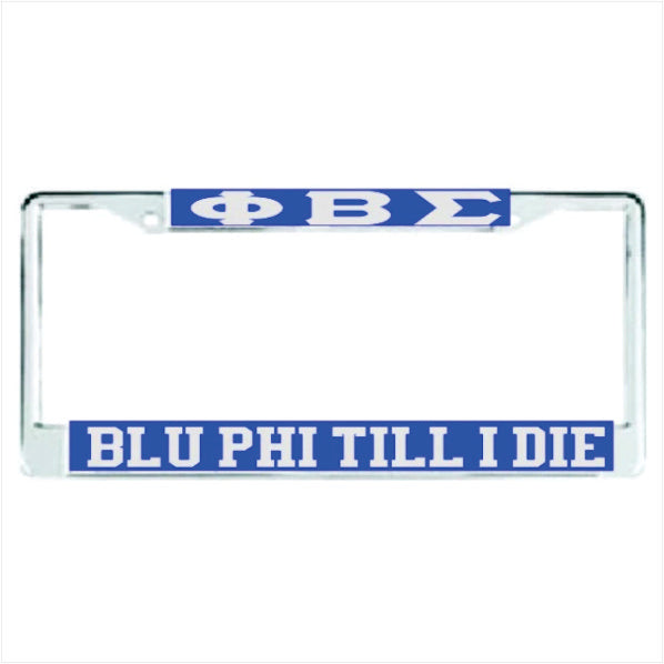 Sigma Till I Die Auto Frame Royal/Silver