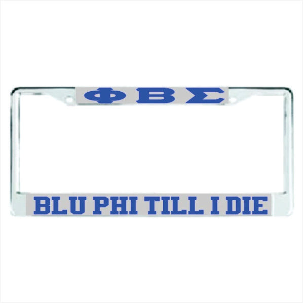 Sigma Till I Die Auto Frame Silver/Royal