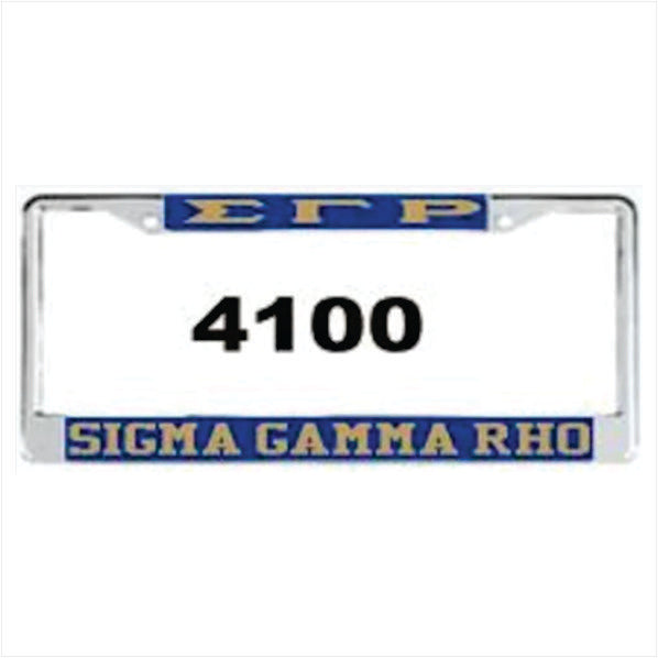 SGRho Auto Frame Royal/Gold