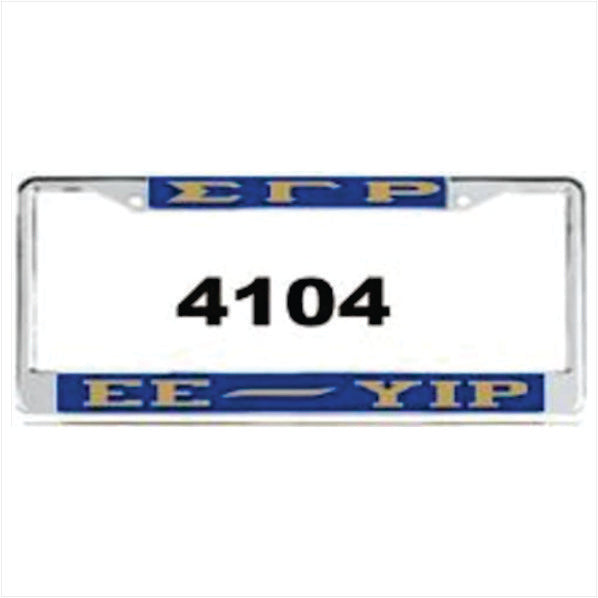 SGRho EE-YIP Auto Frame Royal/Gold