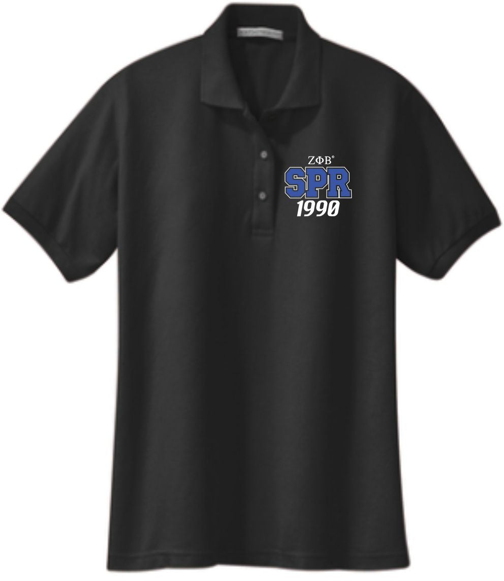 Zeta Custom Season Polo