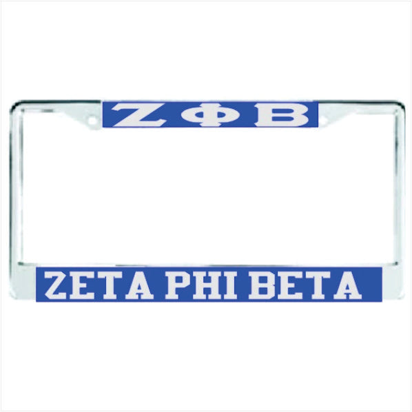 Zeta Auto Frame Royal/Silver