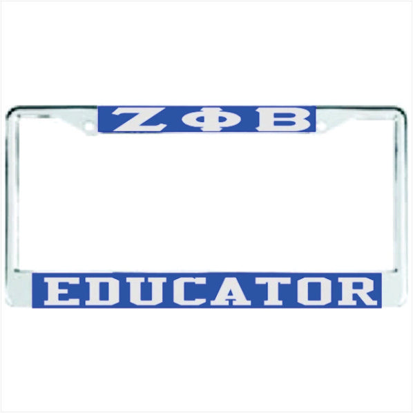 Zeta Educator Auto Frame Royal/Silver