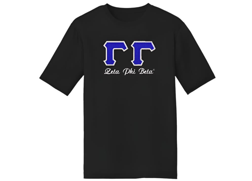 Custom Shirt, Chapter Tee, Greek Shirt, Fraternity Shirt, Sorority Shirt, Group Order