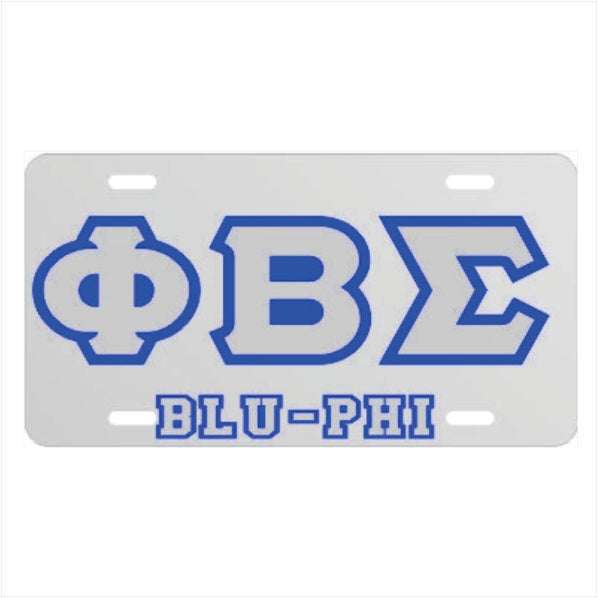 Sigma PBS BLU-Phi Auto Plate Silver/Silver/Royal