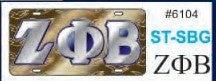 Zeta Gold Symbol Back Auto Tag