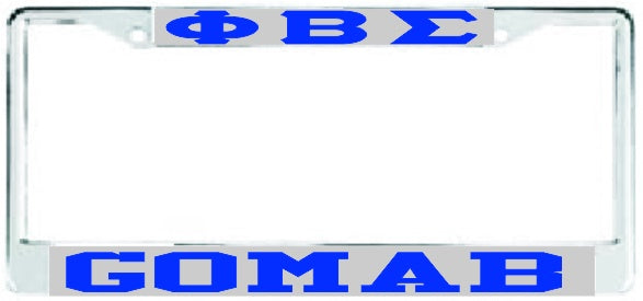 Sigma GOMAB Auto Frame Silver/Royal