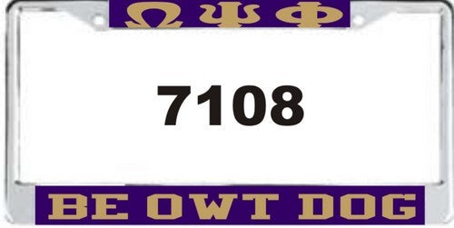 Omega BE OWT Dog Auto Frame Purple/Gold