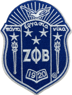 Zeta Crest Patch 4 Inch