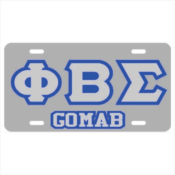 Sigma PBS GOMAB Auto Plate Silver/Silver/Royal