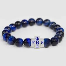 Sigma Stone Bead Bracelet