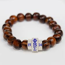 Sigma Wood Bead Bracelet