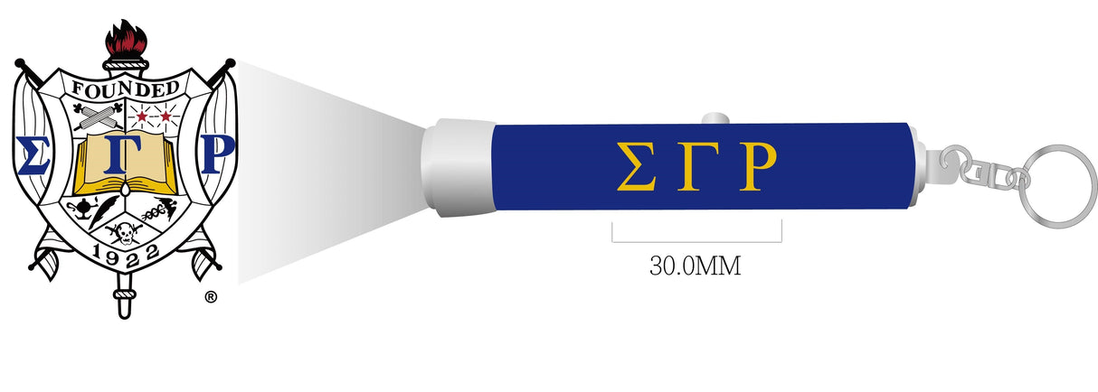 SGRho Torch Light Keychain