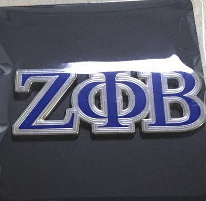 Zeta Phi Beta Greek Sorority Lapel Pin