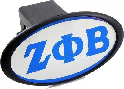 Zeta Domed Trailer Hitch Cover