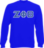 Zeta Phi Beta Greek Sorority Sweatshirt