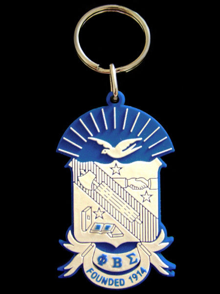 Sigma Shield PVC Keychain