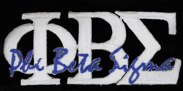 Sigma White Signature Patch