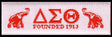 Delta Sigma Theta Greek Sorority Patch