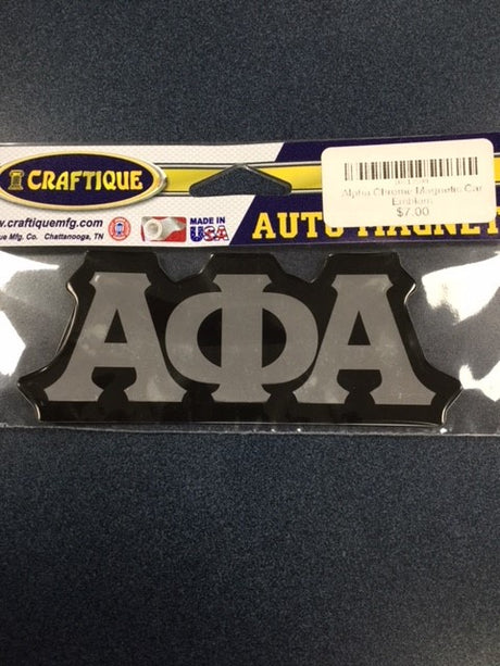 Alpha Car Emblem