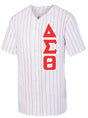 Delta Sigma Theta Greek Sorority Baseball Jersey