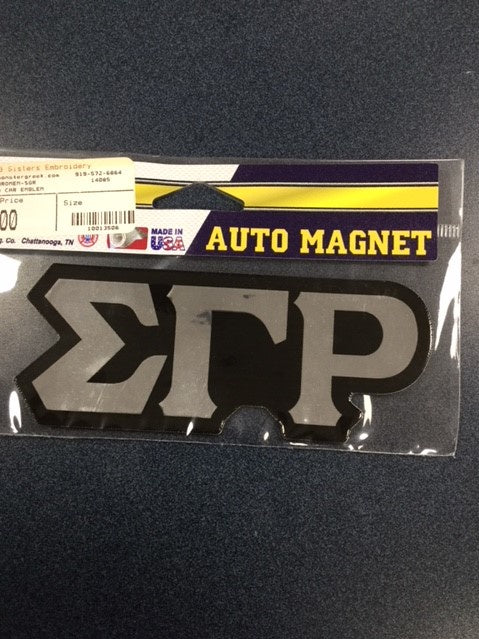 SGRho Chrome Magnetic Car Emblem