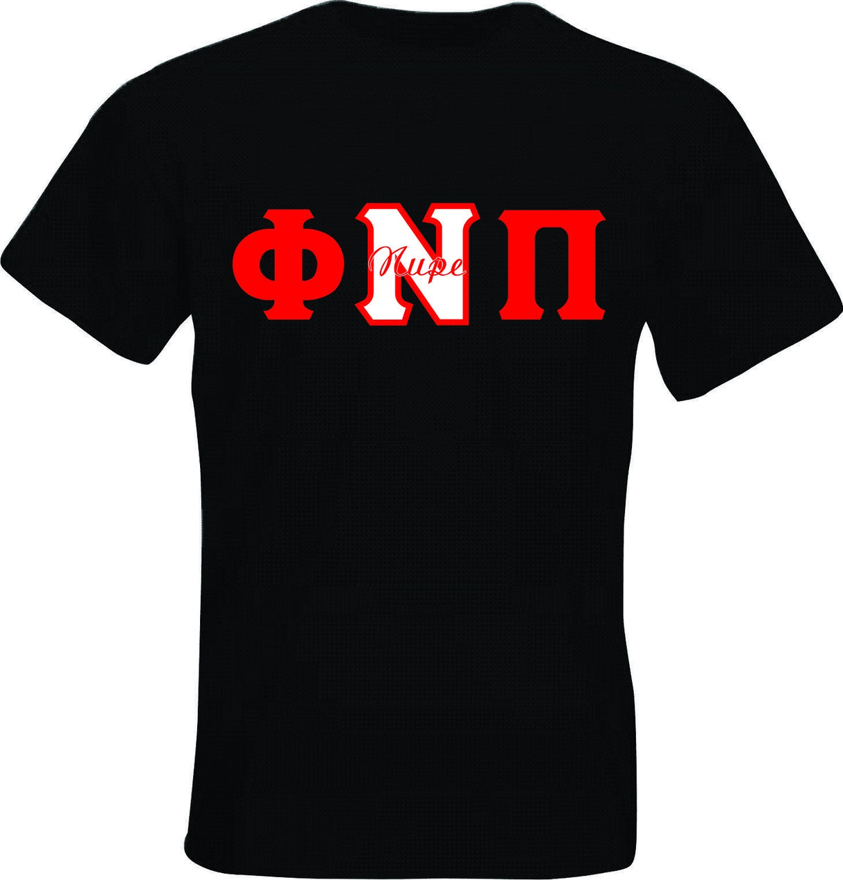 Kappa Phi Nu Pi Nupe Applique Tee