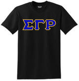 SGRho Basic Applique Tee