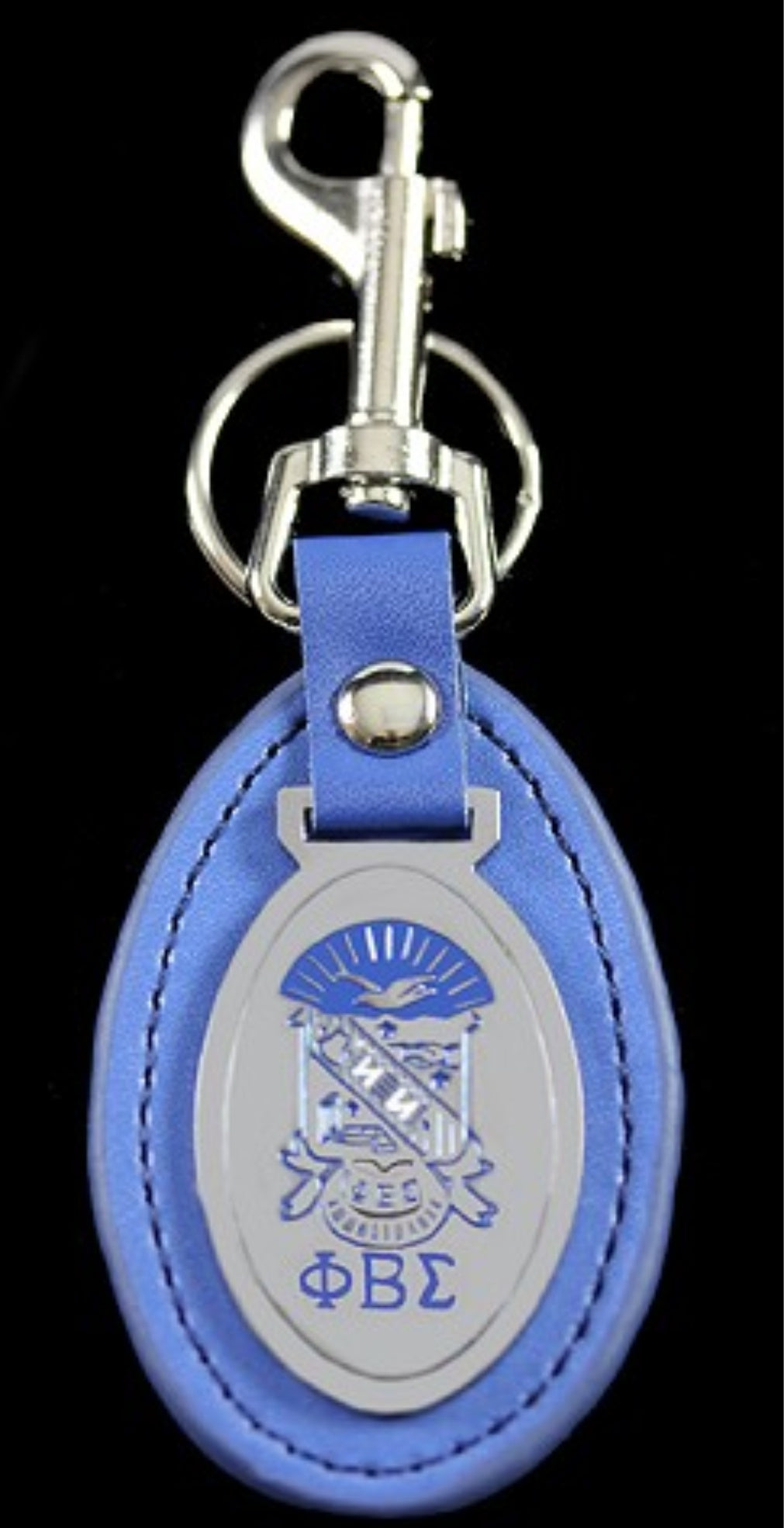 Sigma Leather Fob Keychain